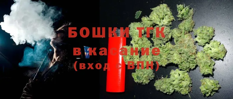 Шишки марихуана White Widow  Кумертау 